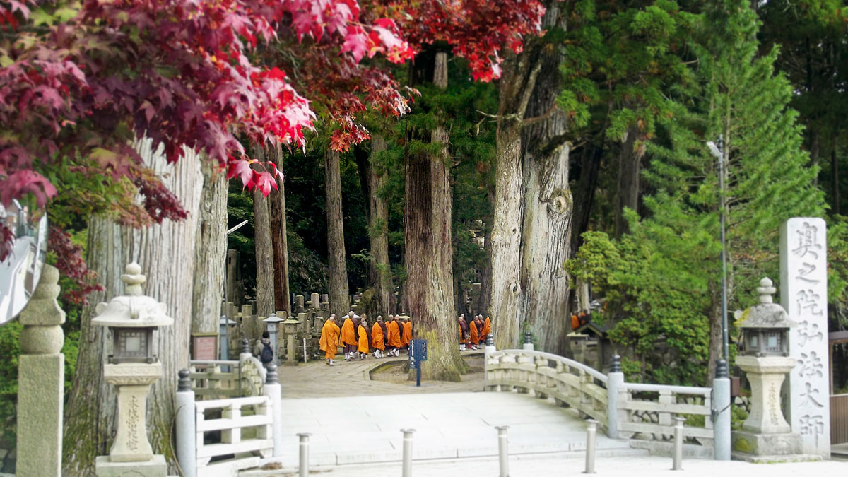 Reisebericht: In der heiligen Ecke Japans - Kuoni Reisen